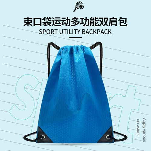 Водонепроницаемый баскетбольный рюкзак, делается под заказ, на шнурках, ткань оксфорд, с печатью вашего логотипа