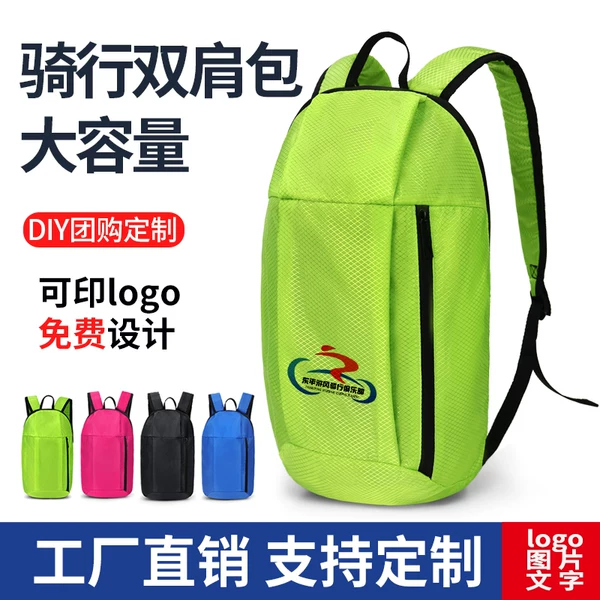 Товары от 艾尚臣爱美职业女装