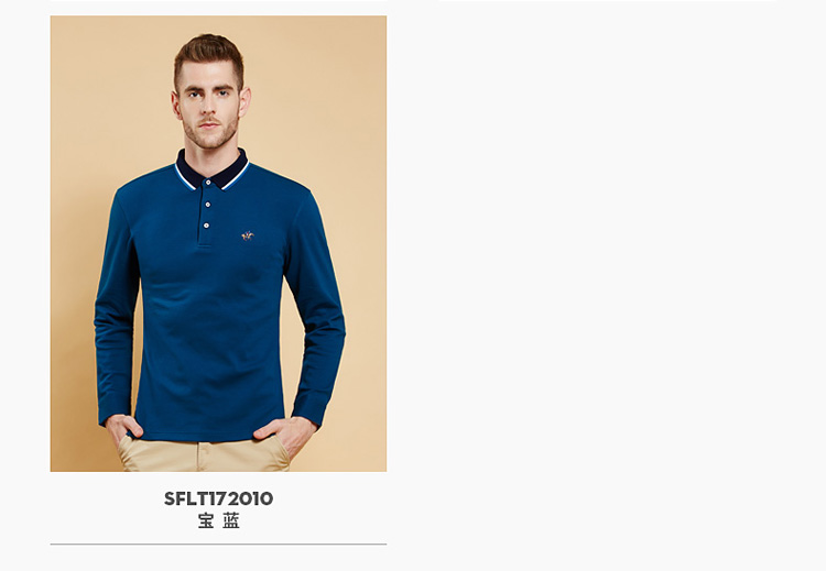 Paul Autumn Mới Áo thun nam dài tay màu trơn Áo thun dài tay trẻ trung và vừa phải áo thun cotton nam