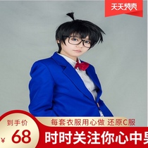Spot name detective COS Edogawa cosplay costume Adult children performance costume