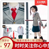Spot My Hero Academy cosplay Liri Ochako Frog blowing plum rain Green Valley out of the long burst Haosheng