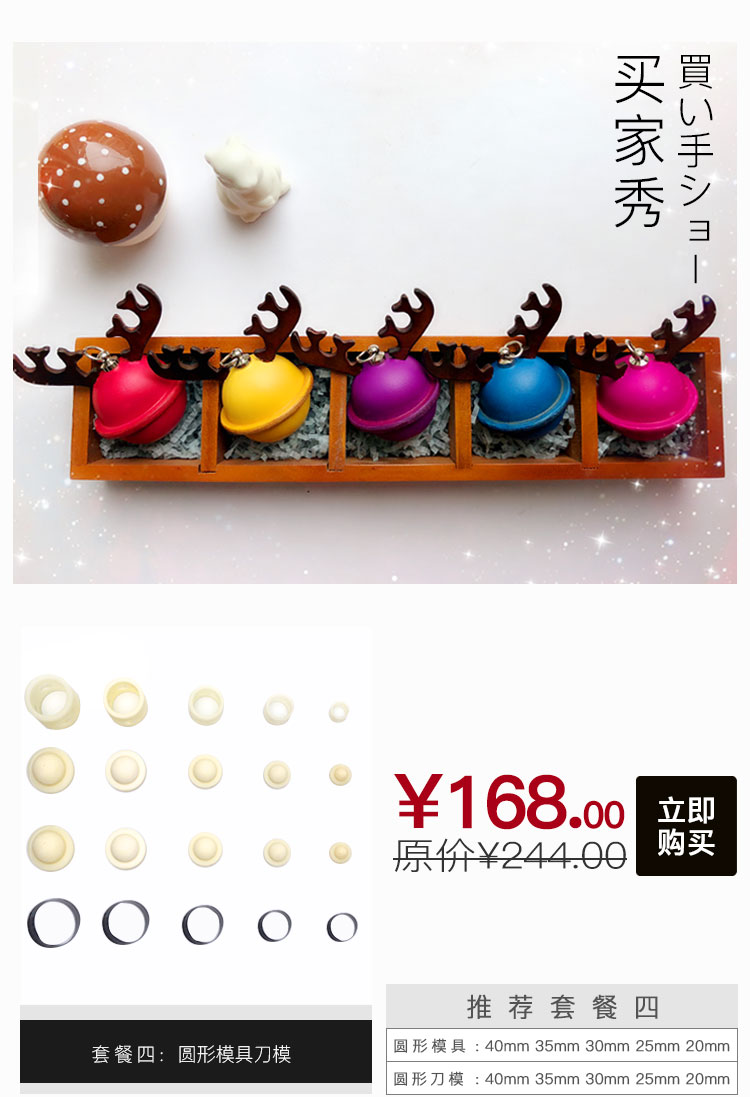 Handmade da tự làm công cụ da chuông chuông định hình gói da công cụ - Công cụ & vật liệu may DIY nhíp gắp chỉ