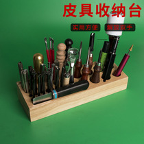 Handmade leather goods diy chopping chicken leather tool holder storage table box Beech leather leather carving solid wood desktop