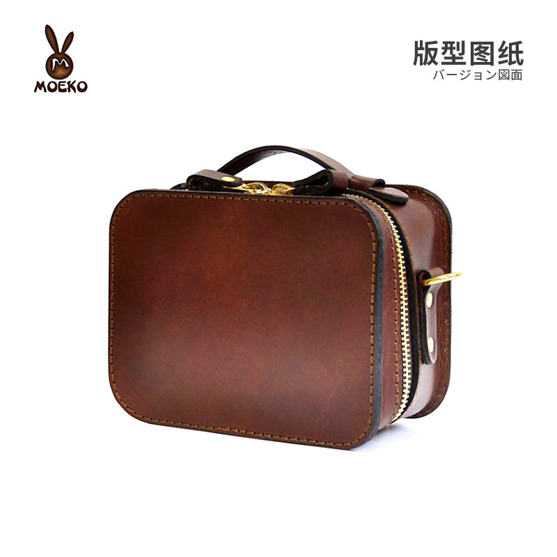Handmade Leather version drawing Slanted Satchel type drawing paper Paper Style Paper paper-like formwork Tannic Leather Diy