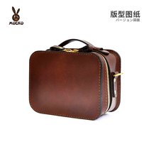 Handmade leather plate type drawing shoulder bag plate type drawing paper pattern template vegetable tanned leather diy