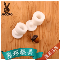 Handmade leather diy tools vegetable tanned leather diy ACORN round bell mold resin shaping leather leather carving leather art