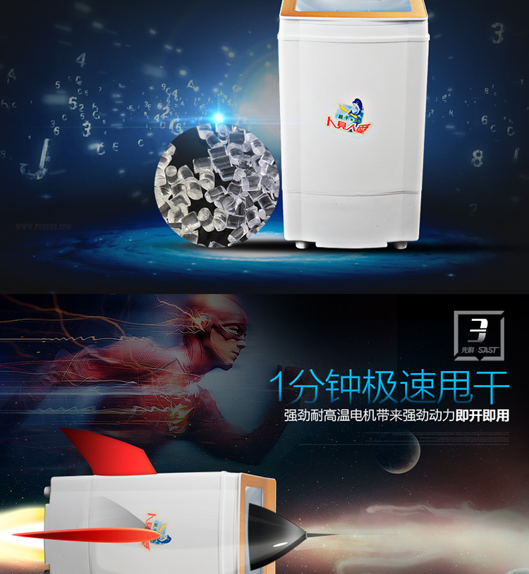 SAST SAST Máy sấy khô đơn Máy sấy gia dụng Công suất lớn Thép không gỉ Thùng khô Máy giặt không mini máy giặt aqua 10kg