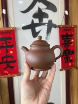 Gaopan pot raw ore bottom tank clear 160cc Guogong