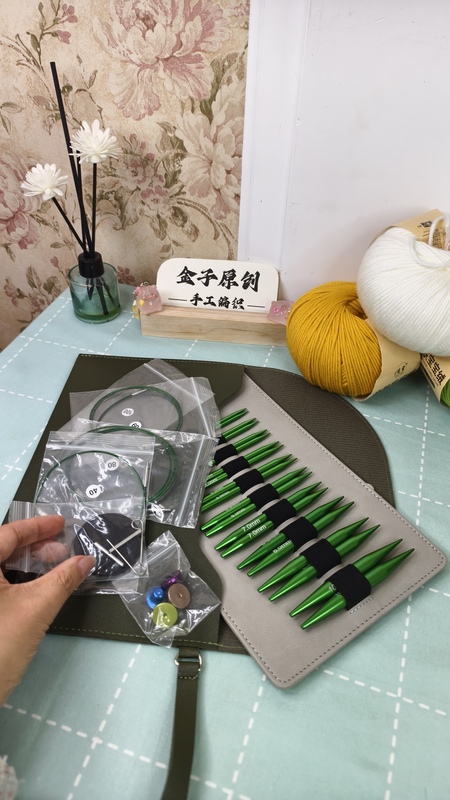 [Teacher Jinzi's Personal Use] Detachable Circular Knitting Needle Set, 13 Pairs of Yarn Knitting Tools