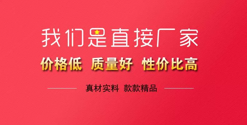 Dán xe ô tô năm sao đỏ Trung Quốc dán cờ xe ô tô yêu nước dán xe trầy xước che tim Trung Quốc dán trang trí xe - Sửa đổi ô tô