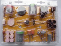 Hardware tools electric grinding 105pc grinding accessories cutting blade diamond grinding disc