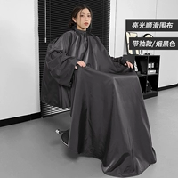 Рукава/дымчато-черный/гладкий глянцевый шарф