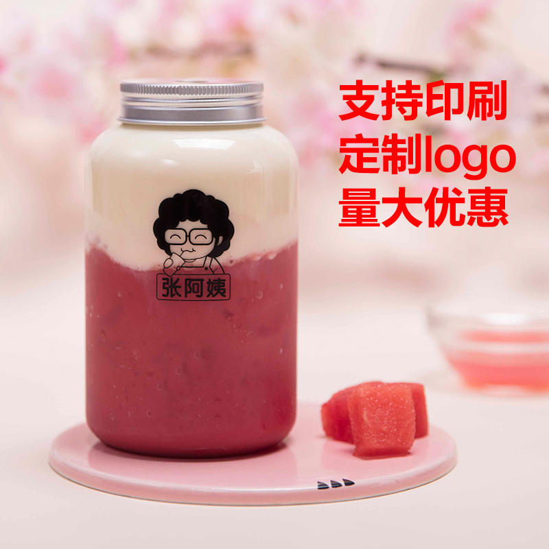 Xiamen Jui one thousand Industrial Juice Fruit Tea Drink PET Milk Tea Seal Takeaway Packing Cup Fatfat Bottle Answer Tea