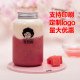 Xiamen Ruiqian Industrial Juice Fruit Tea Beverage PET Milk Tea Sealed Takeaway Packing Cup Fat Bottle Answer Tea