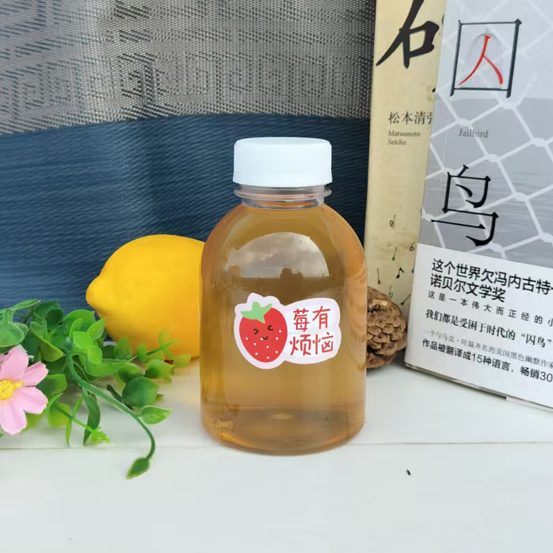 Large Diameter Heytea Short and Chubby Bottle 330ml Disposable Pet Milk Tea Cup Plastic Juice Bottle Cold Brew Tea Cup Trendy Bottle
