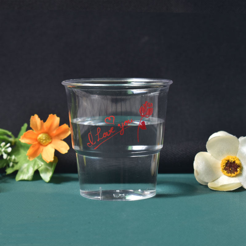 Wedding Cup Style 9