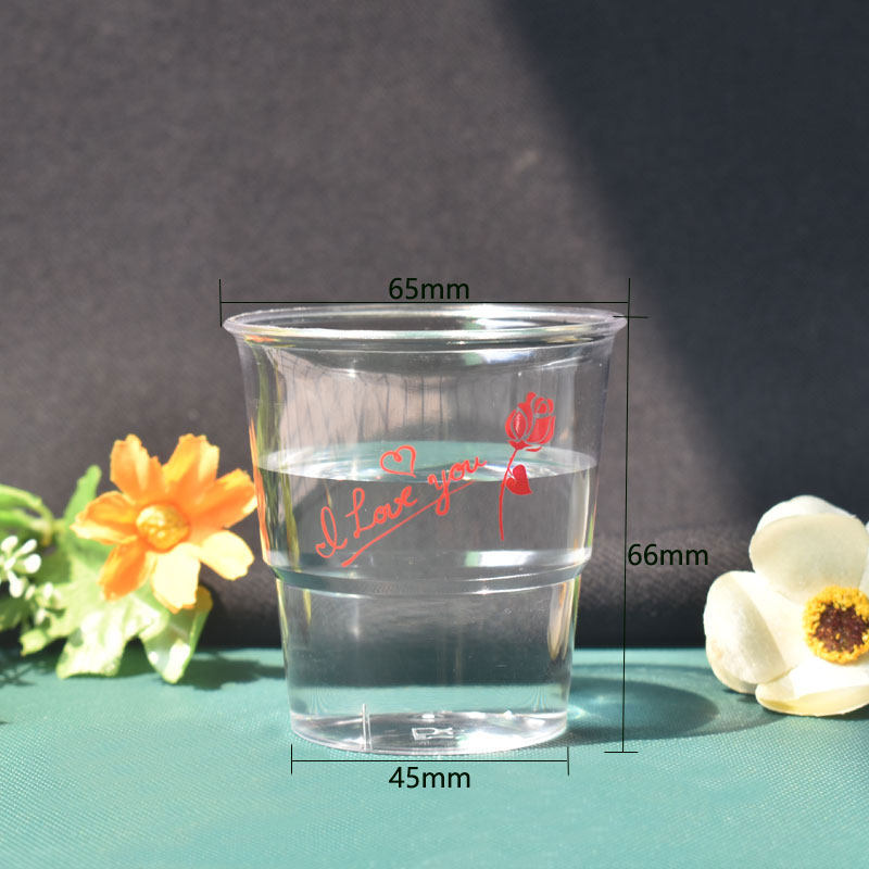 Wedding Cup Style 3