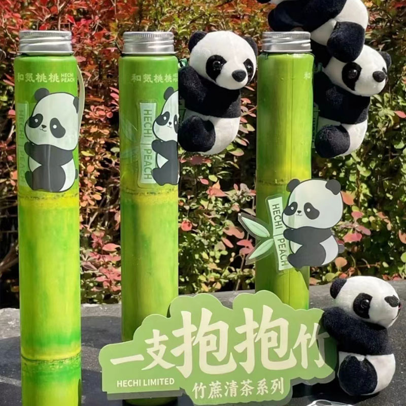Panda Bamboo Style Slim Beverage Bottle Main View