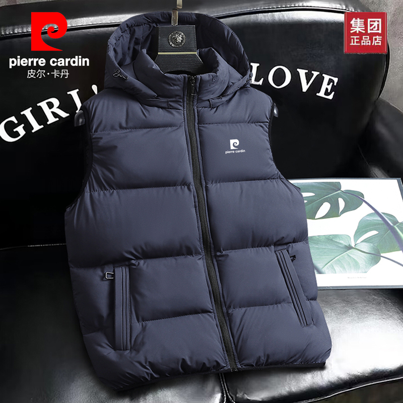 Pierre Cardin Men's Hooded down Cotton Vest Autumn and Winter Warm Loose Detachable Hood Vest Cotton Coat Jacket