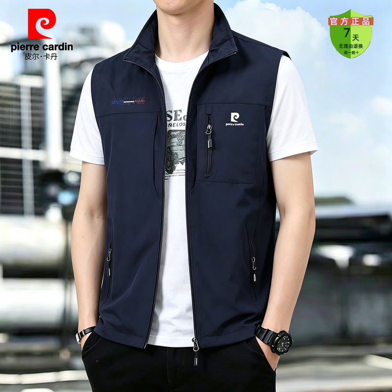 Pierre Cardin Men's Multi-Pocket Vest, Summer Thin Casual Outdoor Fishing Vest, Simple Style Waistcoat