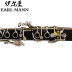 Illman Nhạc cụ Earl Mann ABS E-Alto Advanced Clarinet Lớp Clarinet đen chuyên nghiệp - Nhạc cụ phương Tây guitar điện yamaha Nhạc cụ phương Tây