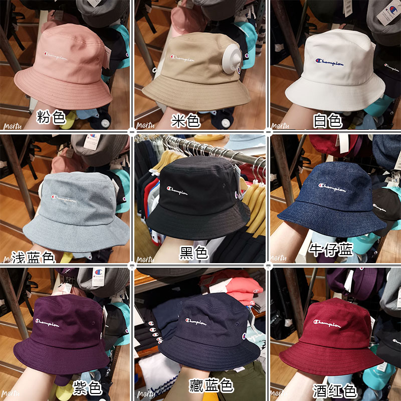 Japan Purchasing Championship Day Edition Fisherman Hat Basin Cap Champon Sun Protection Trend Assurance Support Appraisal