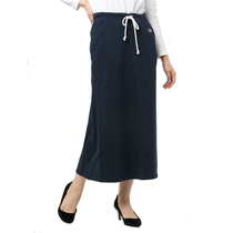 Japan purchase champion champion 9 points long skirt skirt cotton Autumn Winter