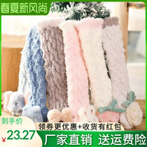 Baby changing urine not wet socks not Legs Songkou Winter Thickened Warm Baby Long Silo Socks Change of Diaper Defence Cold