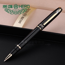 HERO HERO Pen 1179 dark tip bag tip 10k gold pen gift pen gift box office adult pen custom lettering business writing ink pen gift to send friends teacher