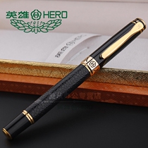 HERO HERO Pen 88 Noble door leather pen ink pen ink pen writing Iridium pen fashion business office adult pen practice advertising pen advertising pen gift gift giving custom lettering
