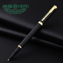 HERO HERO Pen 1505 frosted black gold clip signature pen male and female students students with dark tip bag tip pen practice character Iridium pen homework adult business office character ink pen