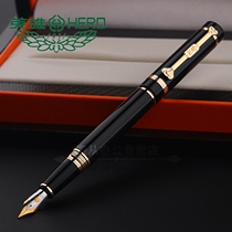 HERO Pen 1070 Auspicious Ruyi Jin Pen Practising Ink Pen Gift Adult Hard Pen Ink Pen Spiral Rotary Cap Business Office Pen Customized lettering Gift Pen