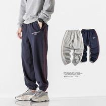 Tide brand striped embroidered pants mens loose tie Pants Sweatpants plus velvet padded casual close-fitting pants