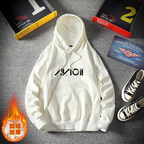 Tide brand autumn and winter 2021 New plus velvet thick clothes men hooded Korean version of Joker Hong Kong wind ins loose coat