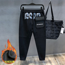 Hong Kong Tide Card 2022 Autumn Winter New Trend Port Wind Loose Work Pants Mens Bungling Pants Thickened Sports Casual Pants