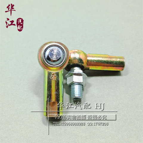 Xe tải hạng nặng Xe tải nặng phụ tùng ô tô thay thế đầu giải phóng Dongfeng series 151 153 bóng đầu - Những bộ phận xe ô tô cua hang phu tung oto