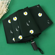 Fully automatic small Daisy umbrella female folding rain dual-purpose parasol sunscreen and UV protection