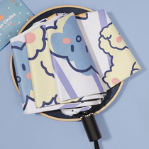 Parasol Female sunscreen umbrella automatic hipster parasol small portable student ins Wind sunscreen umbrella