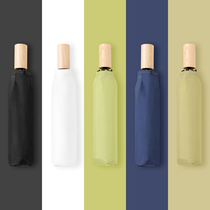 Japanese Literature and Art wind hipster automatic rain s umbrella three folding rain dual use umbrella simple forest students Korean version