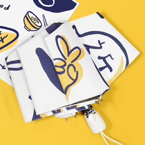 Umbrella anti-ultraviolet female rain dual-purpose vinyl umbrella automatic parasol small portable umbrella Mori series simple