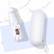 Capsule Parasol Female sunscreen UV protection UV sunshade umbrella dual-use girl five folding ultra light compact portable