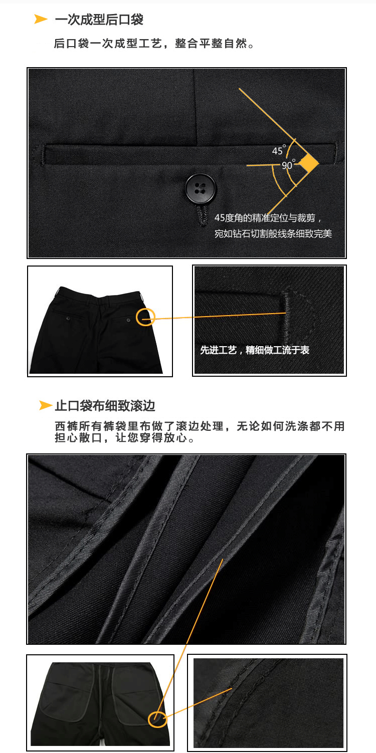 Pantalon droit - Ref 1476487 Image 13