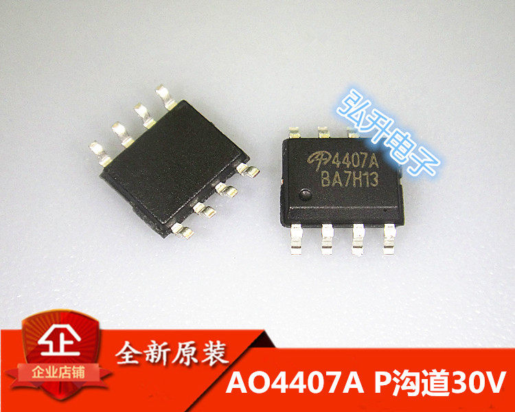 AO4407A 4407A SOP8 MOS field effect electric crystal patch fresh original fit spot can be shot straight