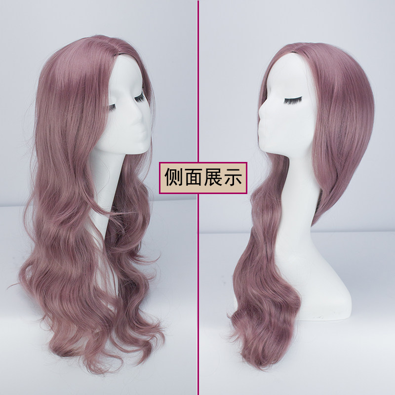 Perruque BASAWIG    Les cheveux longs - Ref 2609641 Image 15