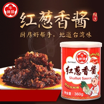 Taiwan imported bull head brand red onion sauce 360g condiment with noodles bibimbap seasoning shallot sauce braised pork rice