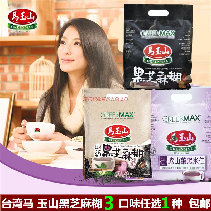 Taiwan Imports of Ma Yushan Purple Yam Black Sesame Burnt Rice Rinn 360g Nutritional Breakfast Flushing Drink 