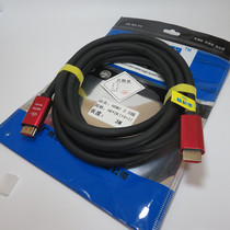 HDMI high-definition line 2 0 * 4K version of computer set-top box connected to display projector hdmi19 1 line