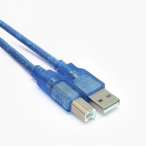 High Speed Usb Print Data Line Copier All-in-one USB Square Port Print 1 5-20 Meters With Amplifier Shield
