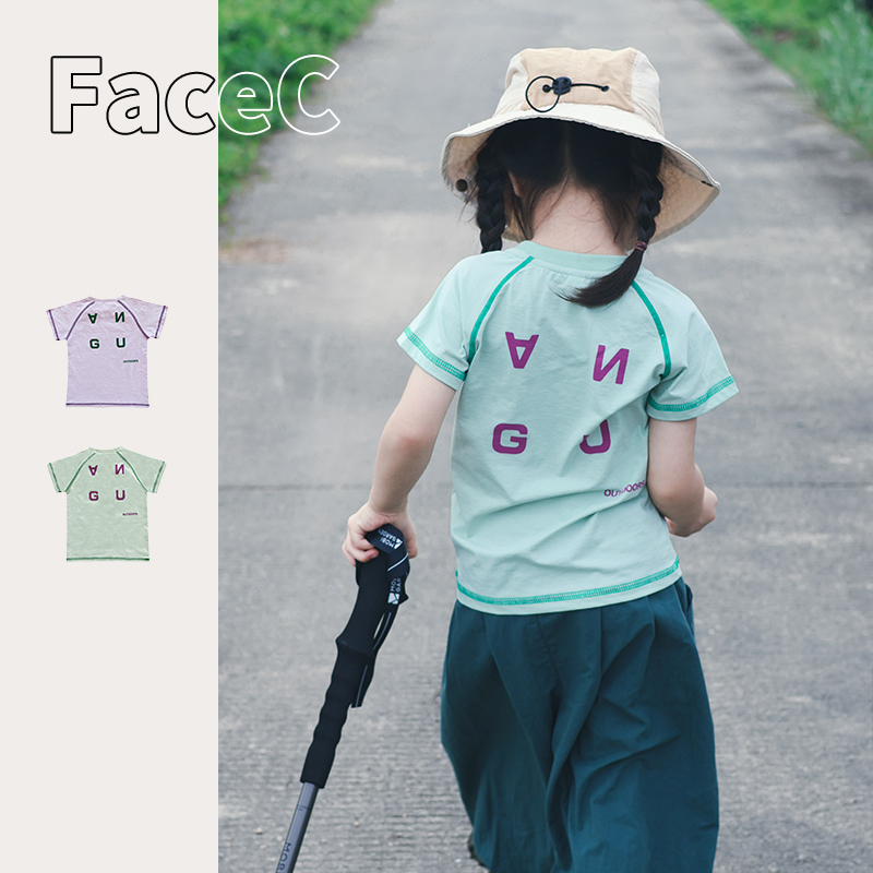 Small Face, Mountain-Style Camping Vibe, Contrasting Color Stitching Design, Slim-Fit Short-Sleeve T-Shirt, 2026 Summer New Style for Girls, Outdoor Small Face, Mountain-Style Camping Vibe, Contrasting Color Stitching Design, Slim-Fit Short-Sleeve T-Shirt, 2026 Summer New Style for Girls, Outdoor