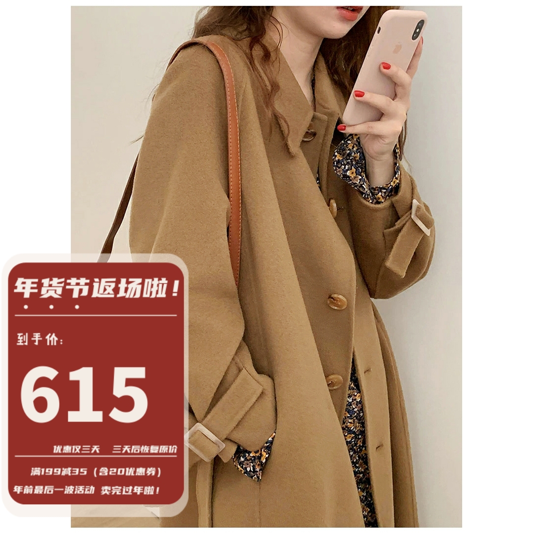 Camel double-sided cashmere coat women's long version 2021 Winter new high-end woolen Hepburn wool jacket